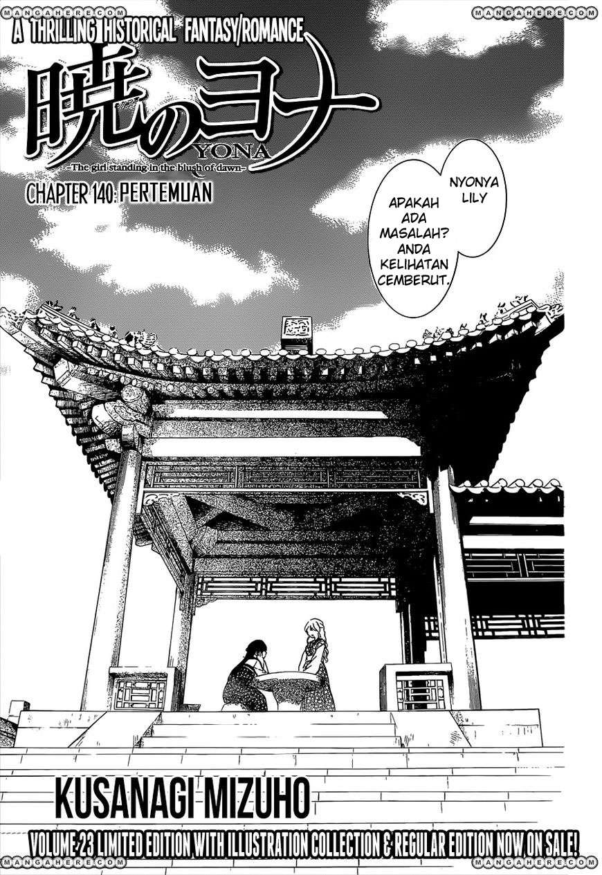Komik Akatsuki no Yona Chapter 140 gambar nomor 1