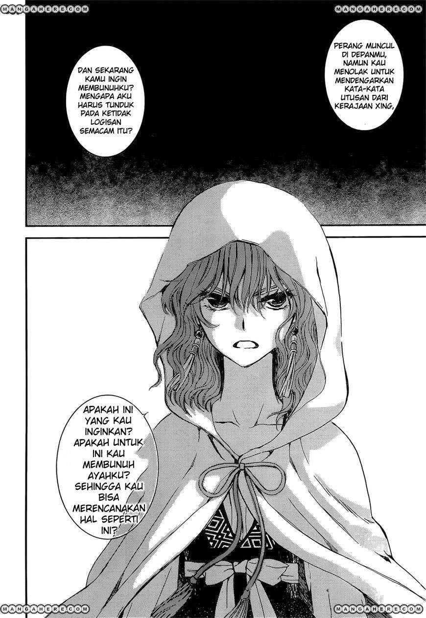 Akatsuki no Yona Chapter 140 Gambar 27
