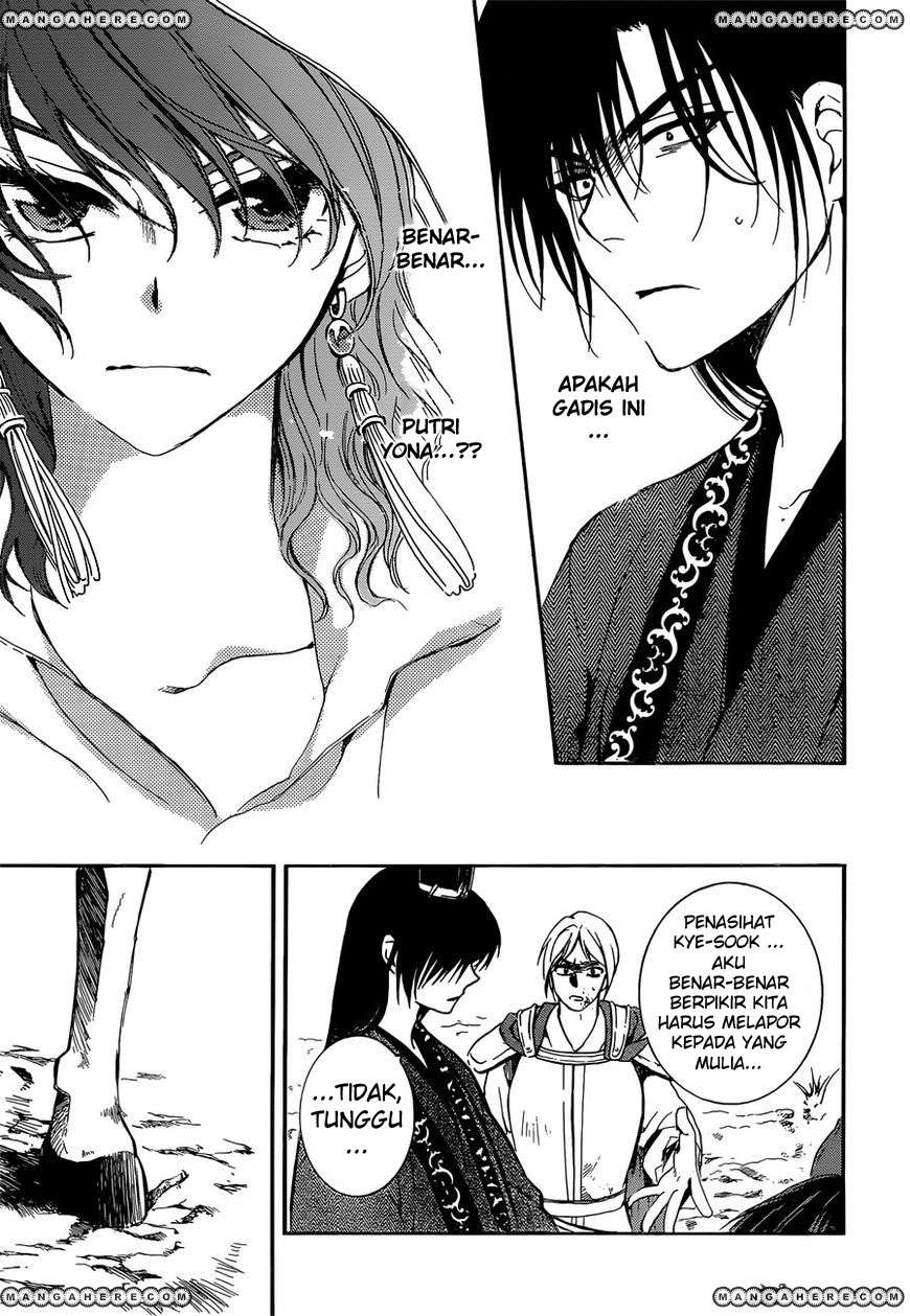 Akatsuki no Yona Chapter 140 Gambar 28