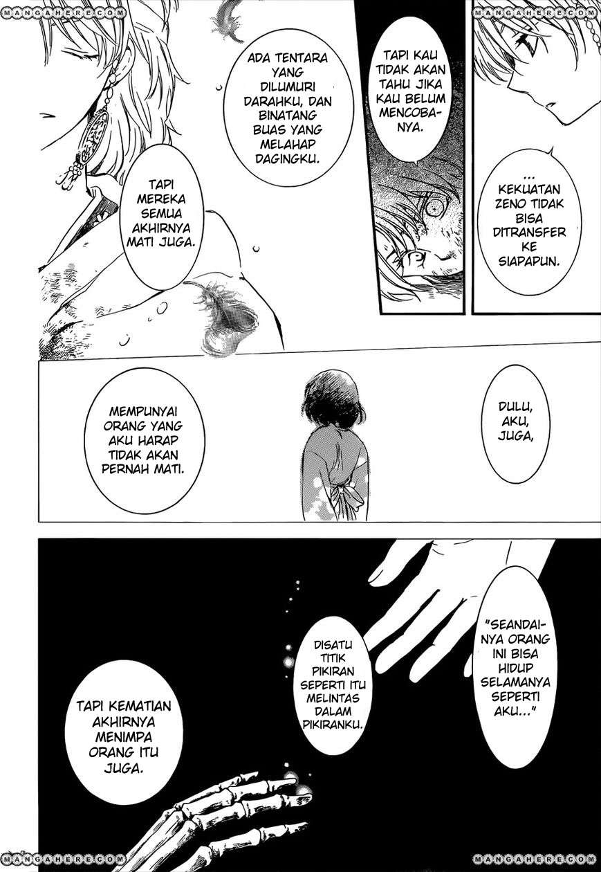 Akatsuki no Yona Chapter 140 Gambar 7