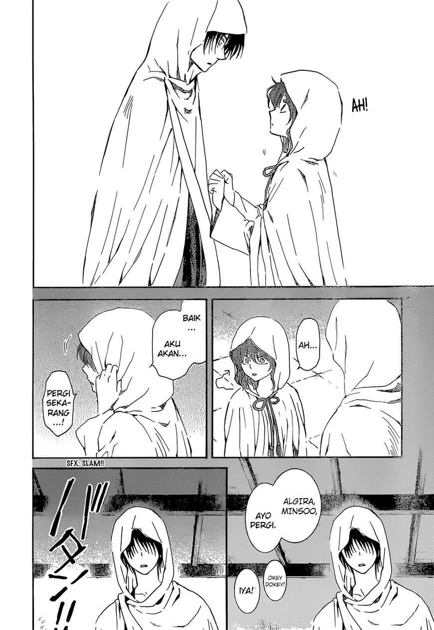 Akatsuki no Yona Chapter 137 Gambar 15