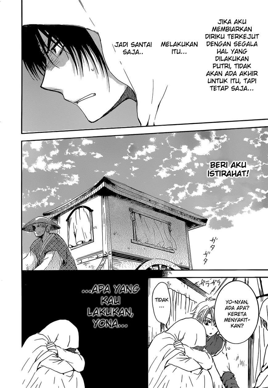 Akatsuki no Yona Chapter 137 Gambar 17