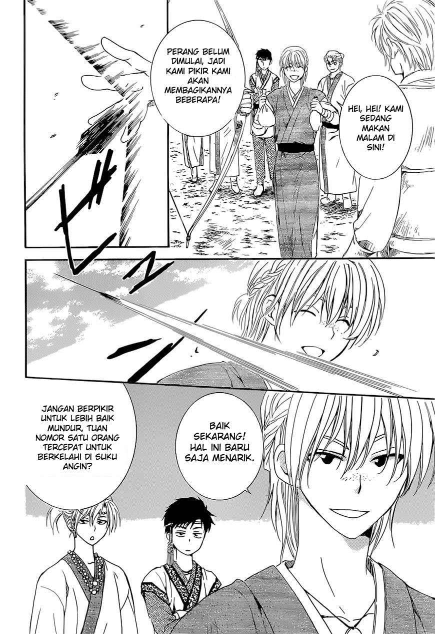 Akatsuki no Yona Chapter 137 Gambar 25