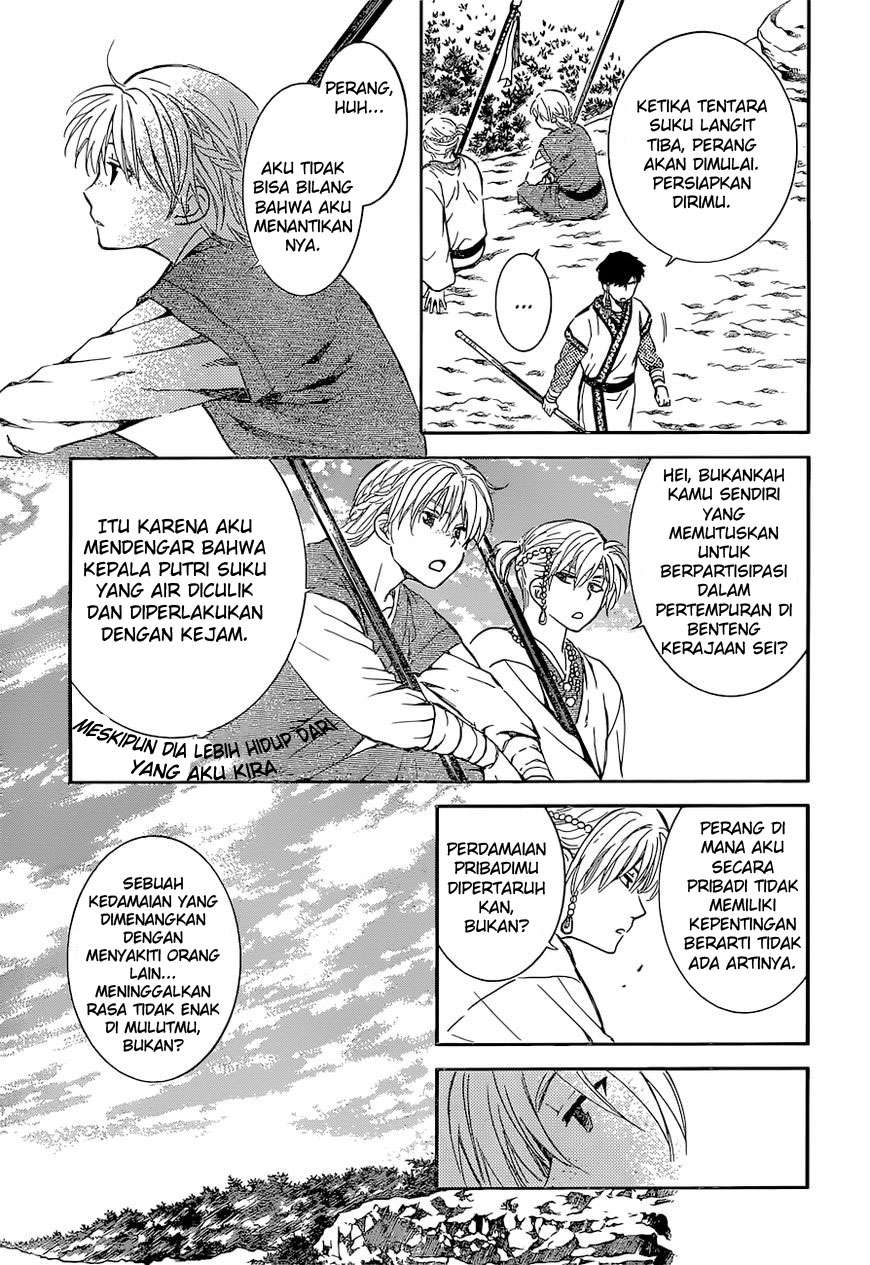 Akatsuki no Yona Chapter 137 Gambar 4
