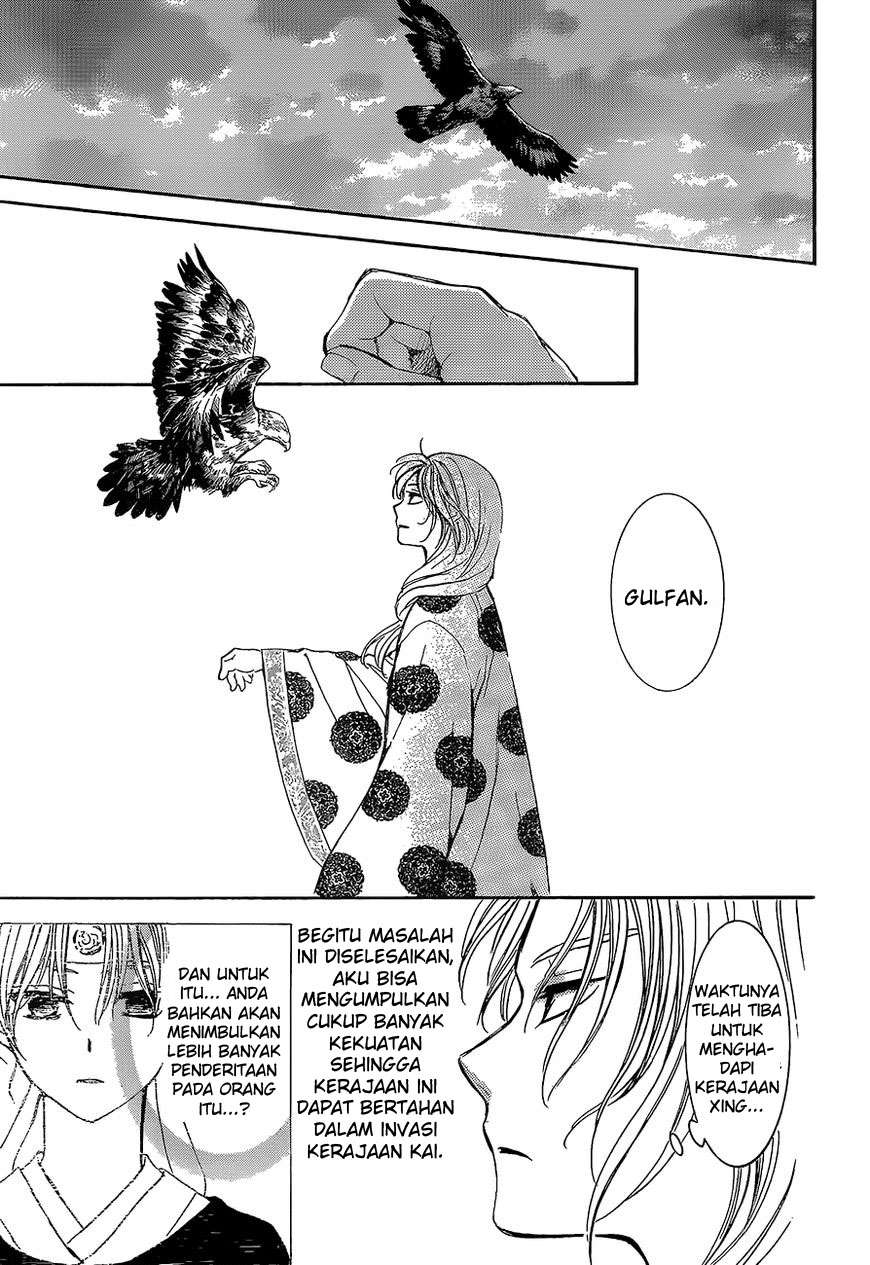 Akatsuki no Yona Chapter 138 Gambar 16