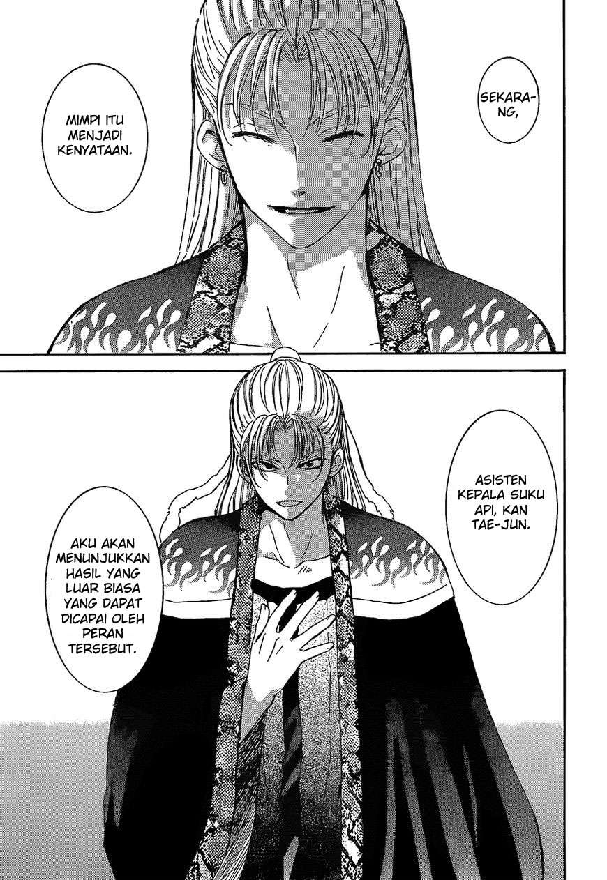 Akatsuki no Yona Chapter 138 Gambar 12