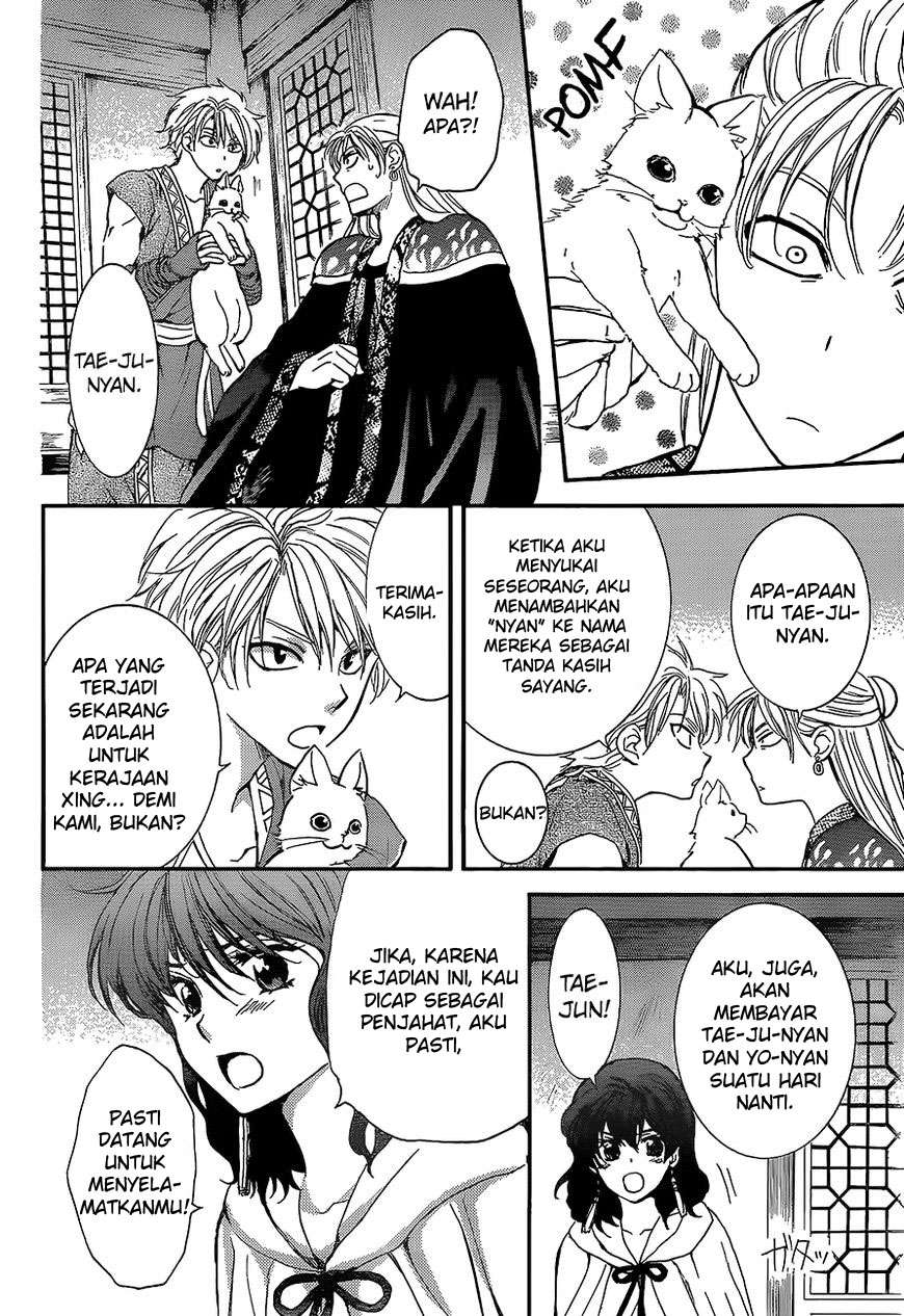 Akatsuki no Yona Chapter 138 Gambar 13