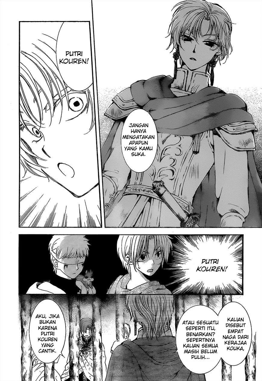 Akatsuki no Yona Chapter 138 Gambar 25