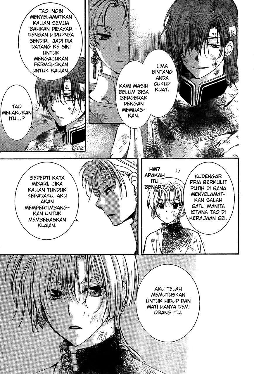 Akatsuki no Yona Chapter 138 Gambar 26