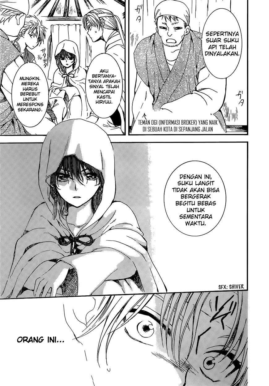 Akatsuki no Yona Chapter 138 Gambar 20