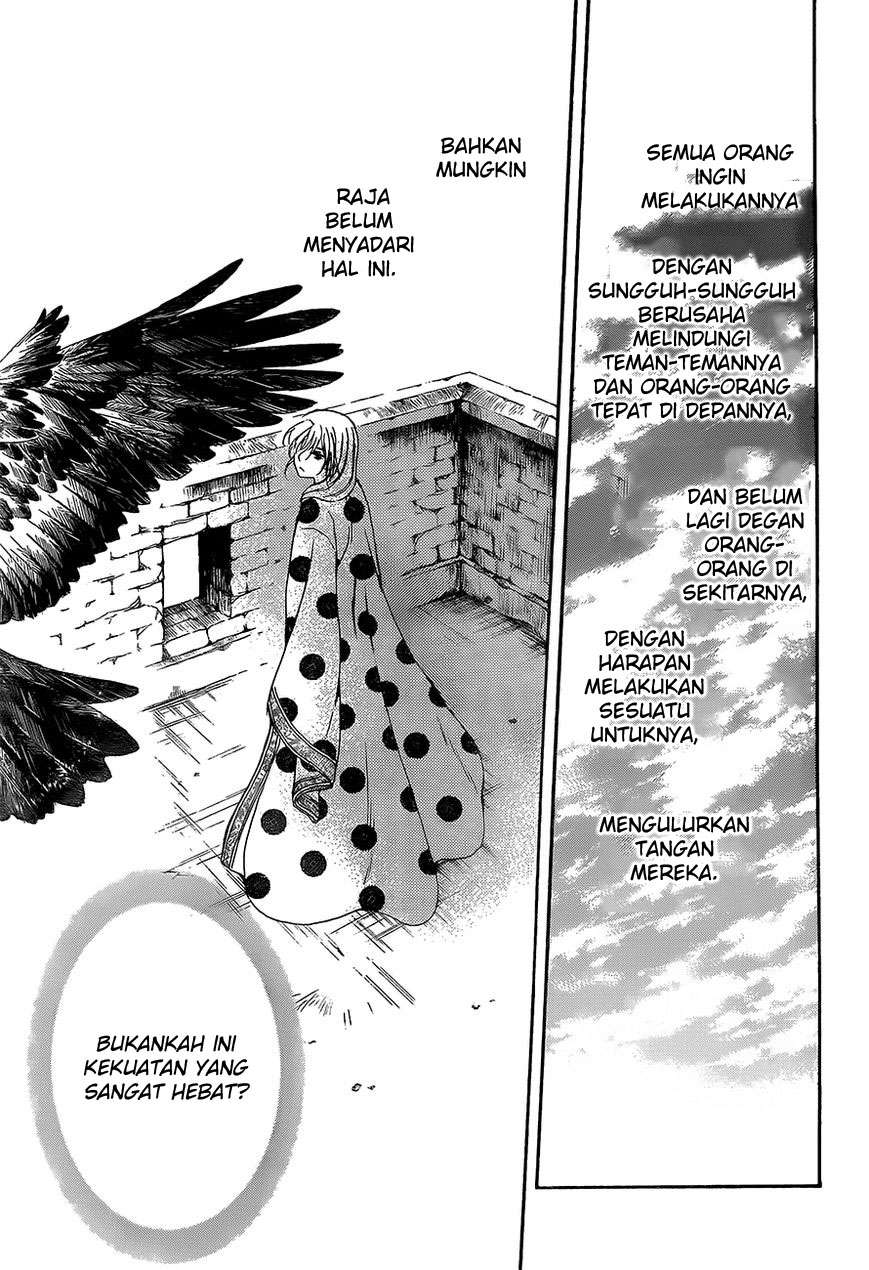 Akatsuki no Yona Chapter 138 Gambar 22