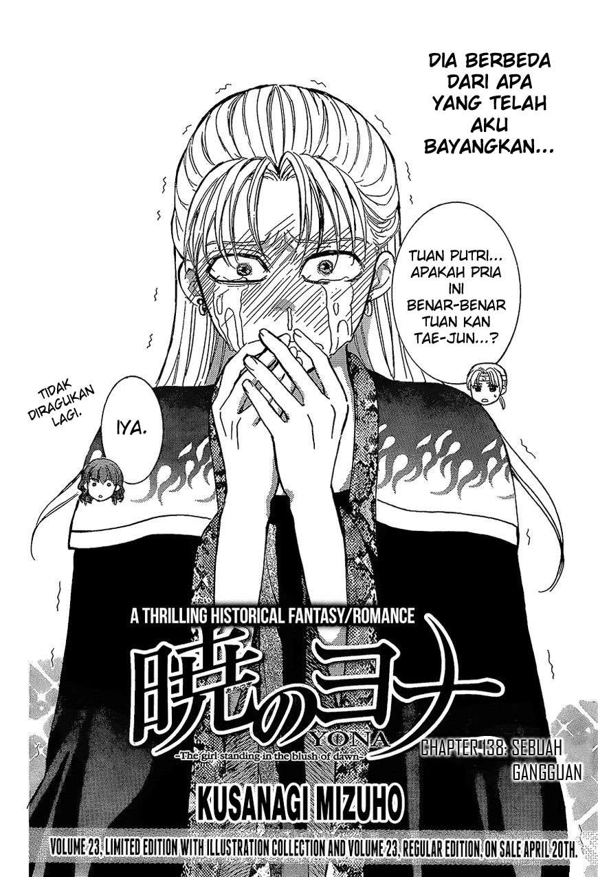 Akatsuki no Yona Chapter 138 Gambar 3