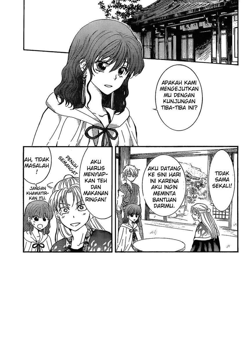 Akatsuki no Yona Chapter 138 Gambar 4