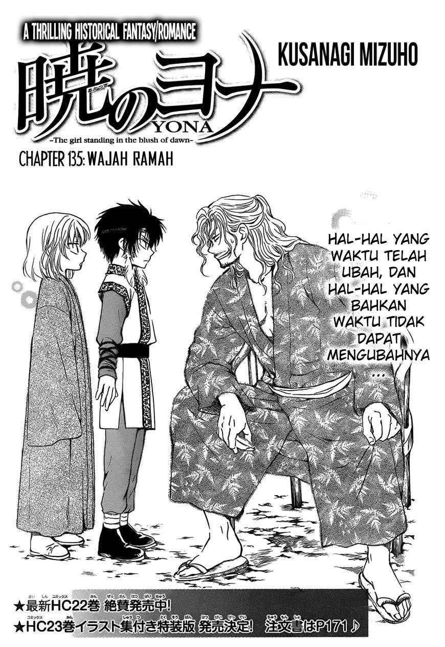 Komik Akatsuki no Yona Chapter 135 gambar nomor 1