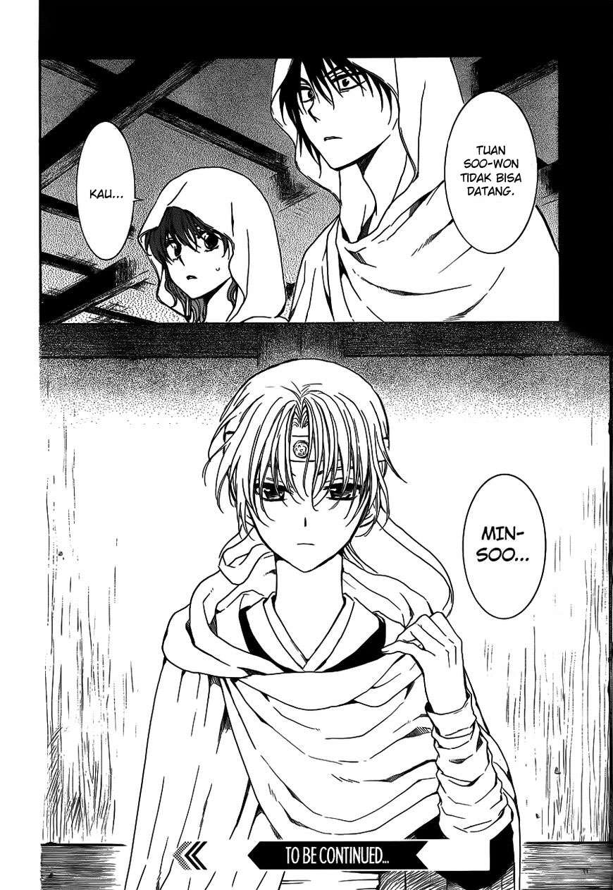 Akatsuki no Yona Chapter 135 Gambar 28