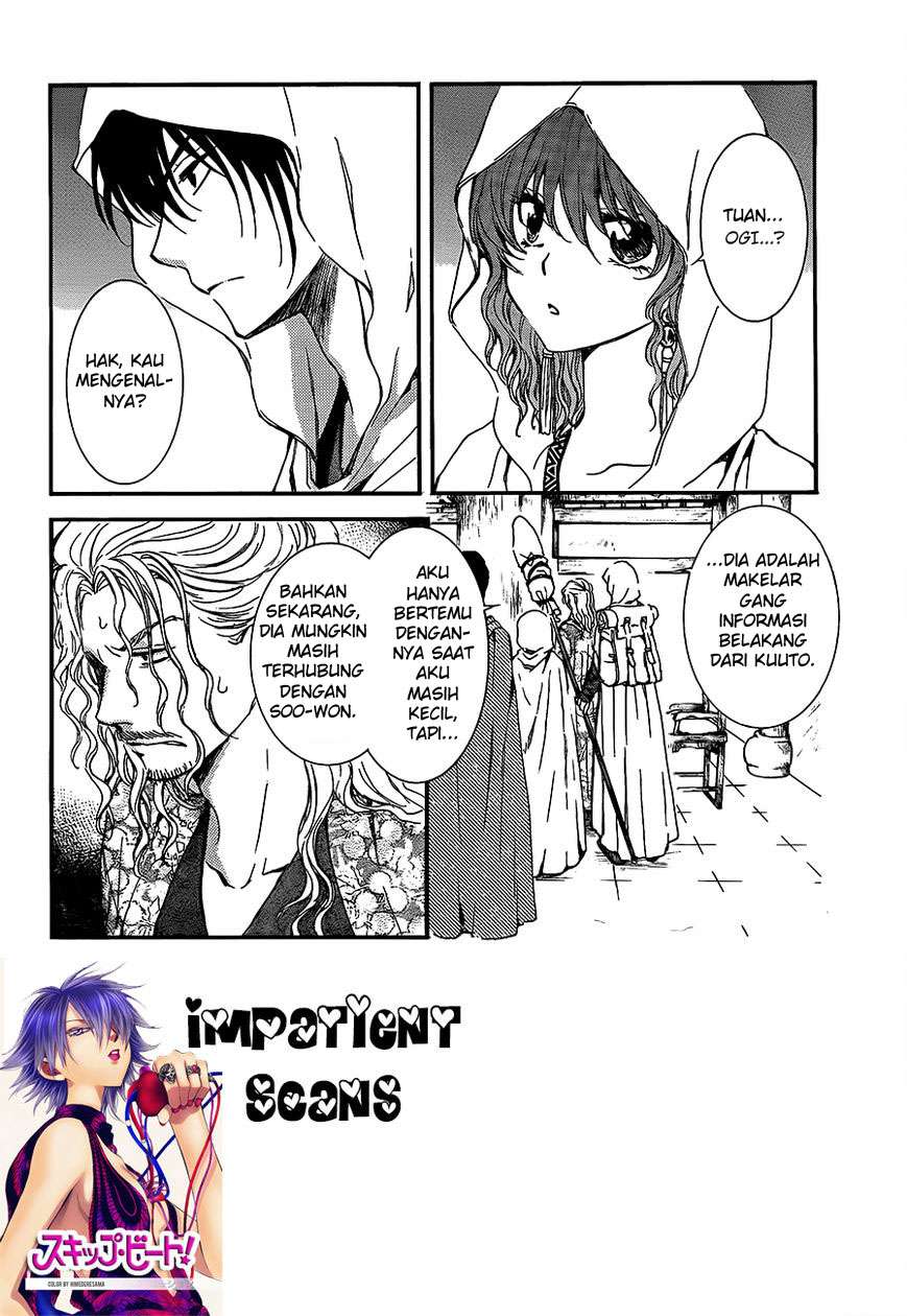 Manga Akatsuki no Yona Chapter 135 gambar nomor 2