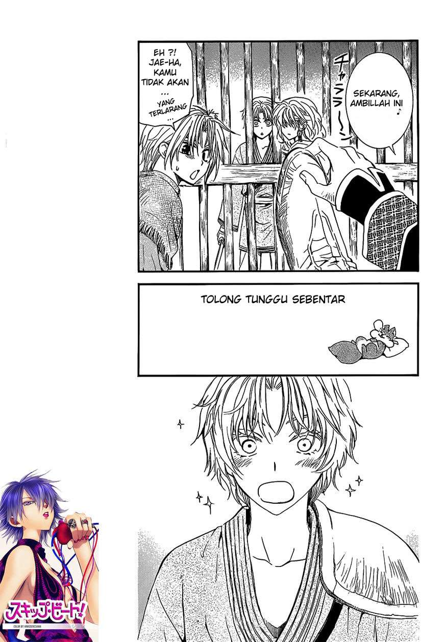 Akatsuki no Yona Chapter 135 Gambar 9