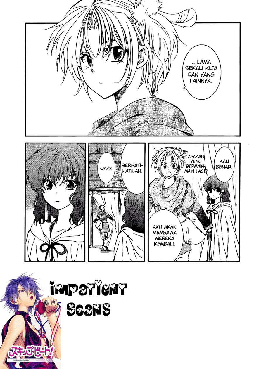 Komik Akatsuki no Yona Chapter 133 gambar nomor 1