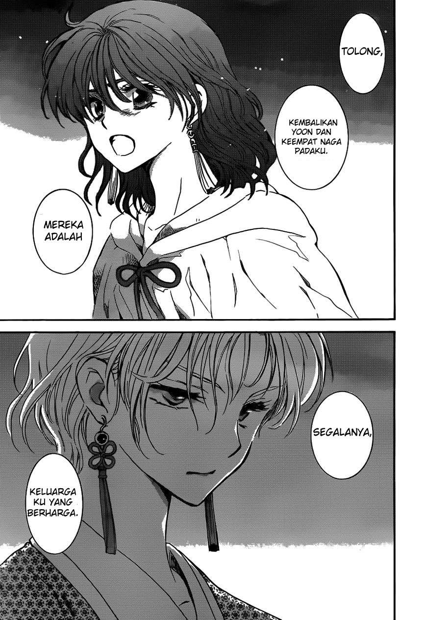 Akatsuki no Yona Chapter 133 Gambar 23