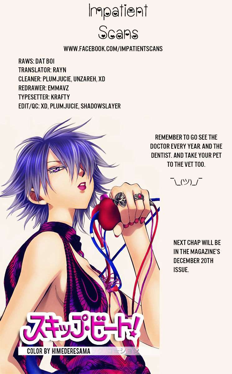 Akatsuki no Yona Chapter 133 Gambar 31