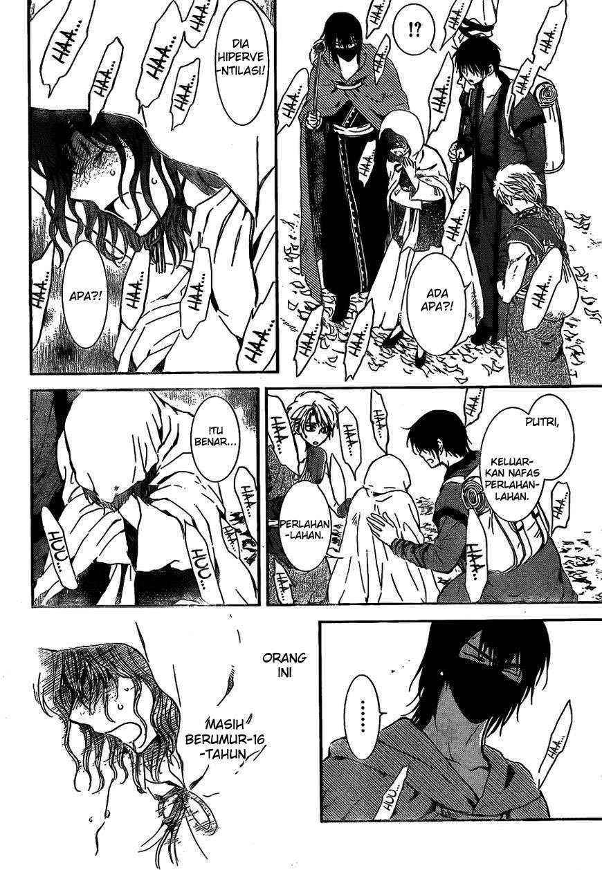 Akatsuki no Yona Chapter 134 Gambar 11