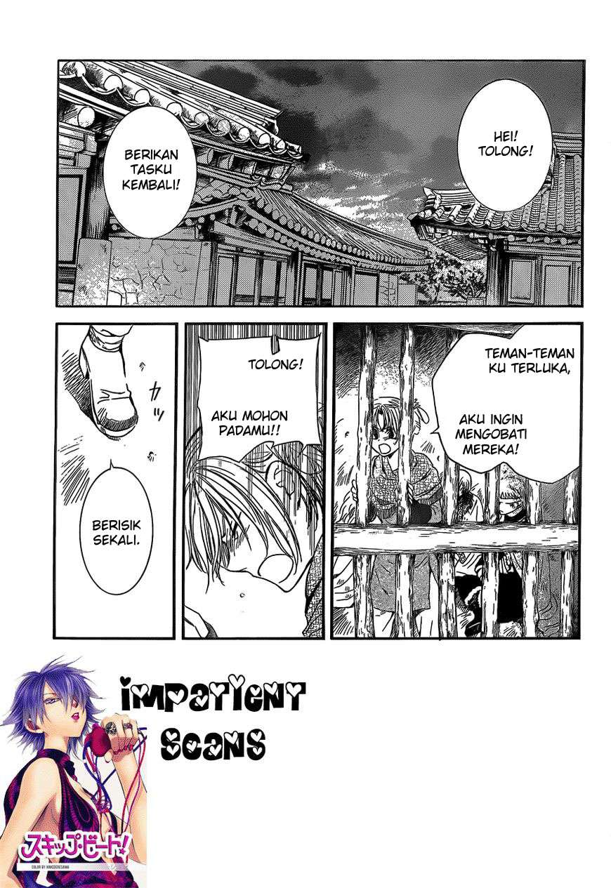 Manga Akatsuki no Yona Chapter 134 gambar nomor 2