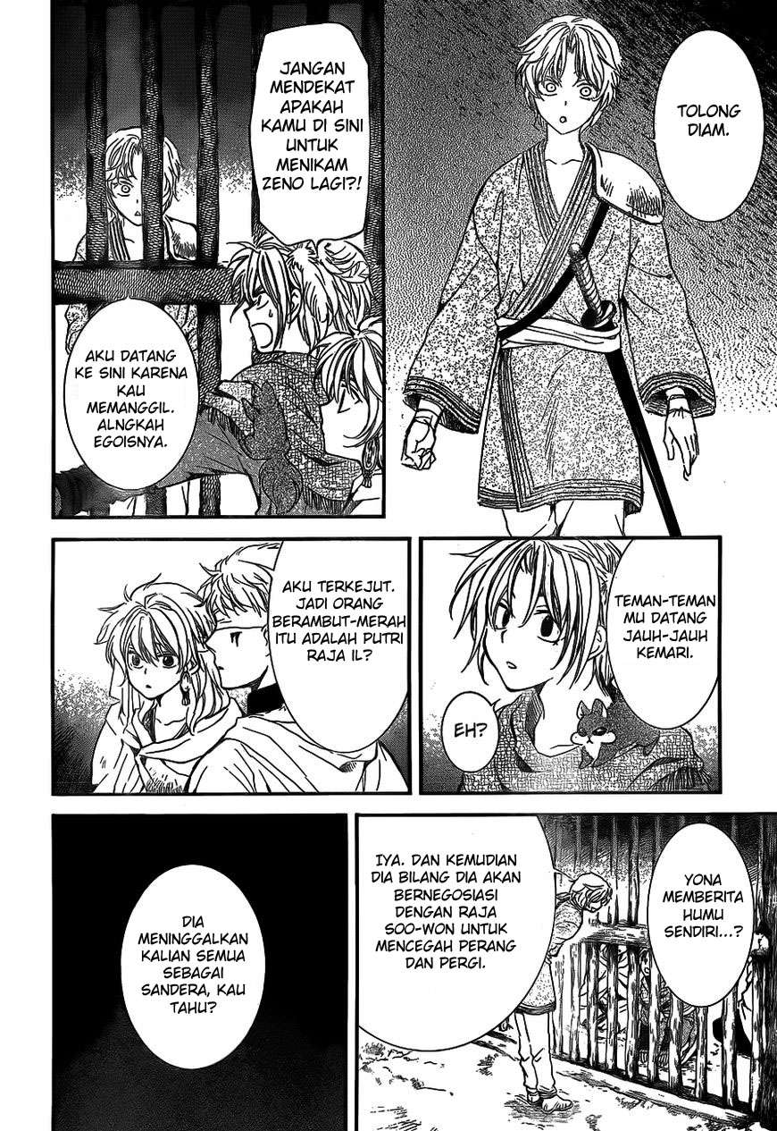 Akatsuki no Yona Chapter 134 Gambar 3