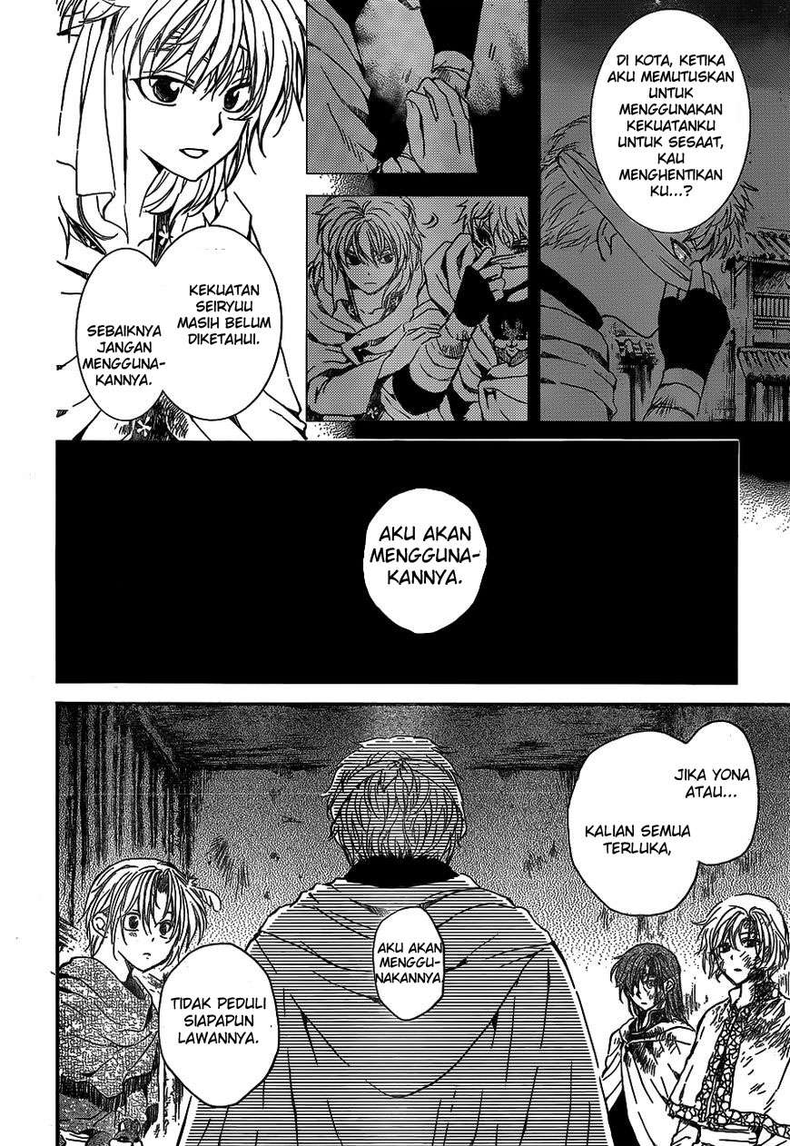 Akatsuki no Yona Chapter 134 Gambar 7