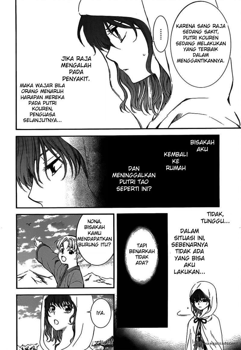 Akatsuki no Yona Chapter 131 Gambar 12