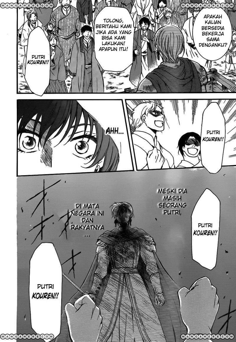 Akatsuki no Yona Chapter 131 Gambar 24