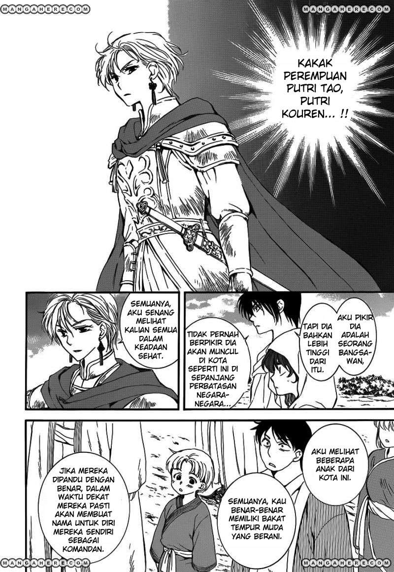 Akatsuki no Yona Chapter 131 Gambar 20