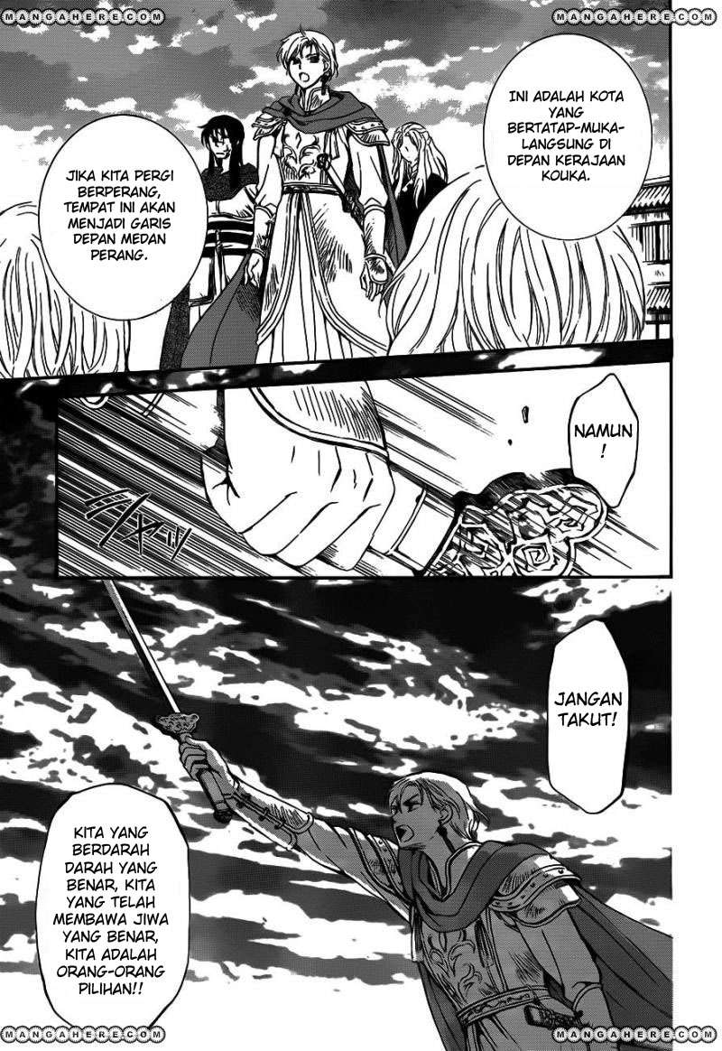 Akatsuki no Yona Chapter 131 Gambar 21