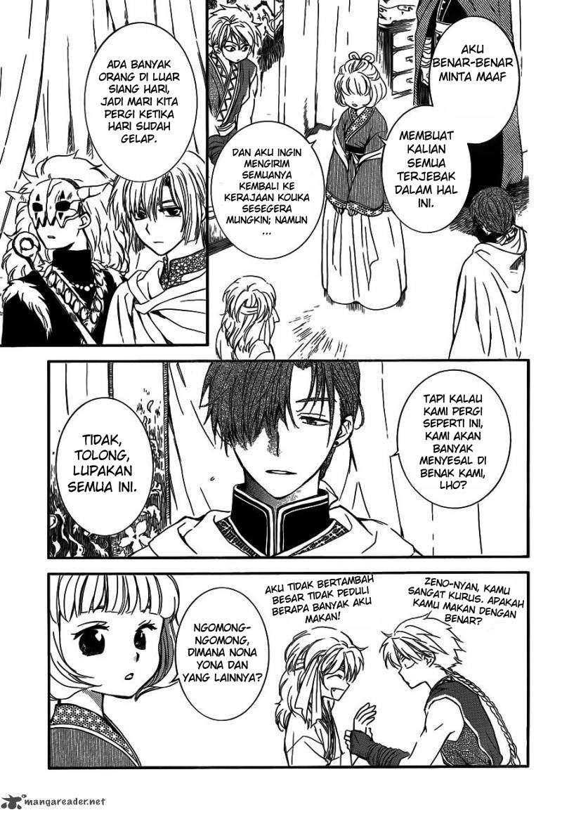 Akatsuki no Yona Chapter 131 Gambar 3