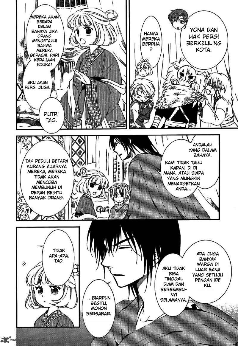 Akatsuki no Yona Chapter 131 Gambar 4