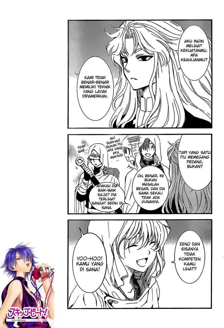 Akatsuki no Yona Chapter 132 Gambar 19