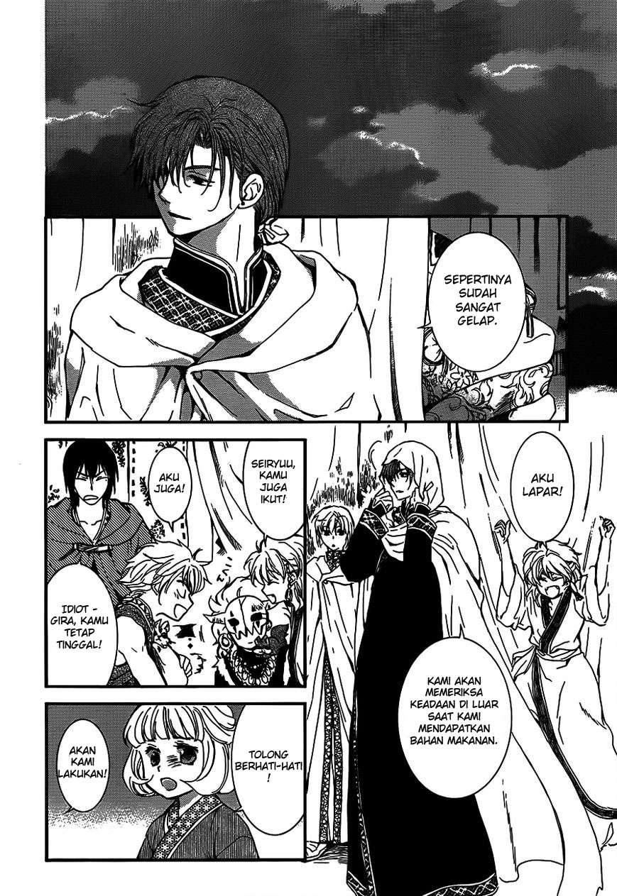 Akatsuki no Yona Chapter 132 Gambar 12