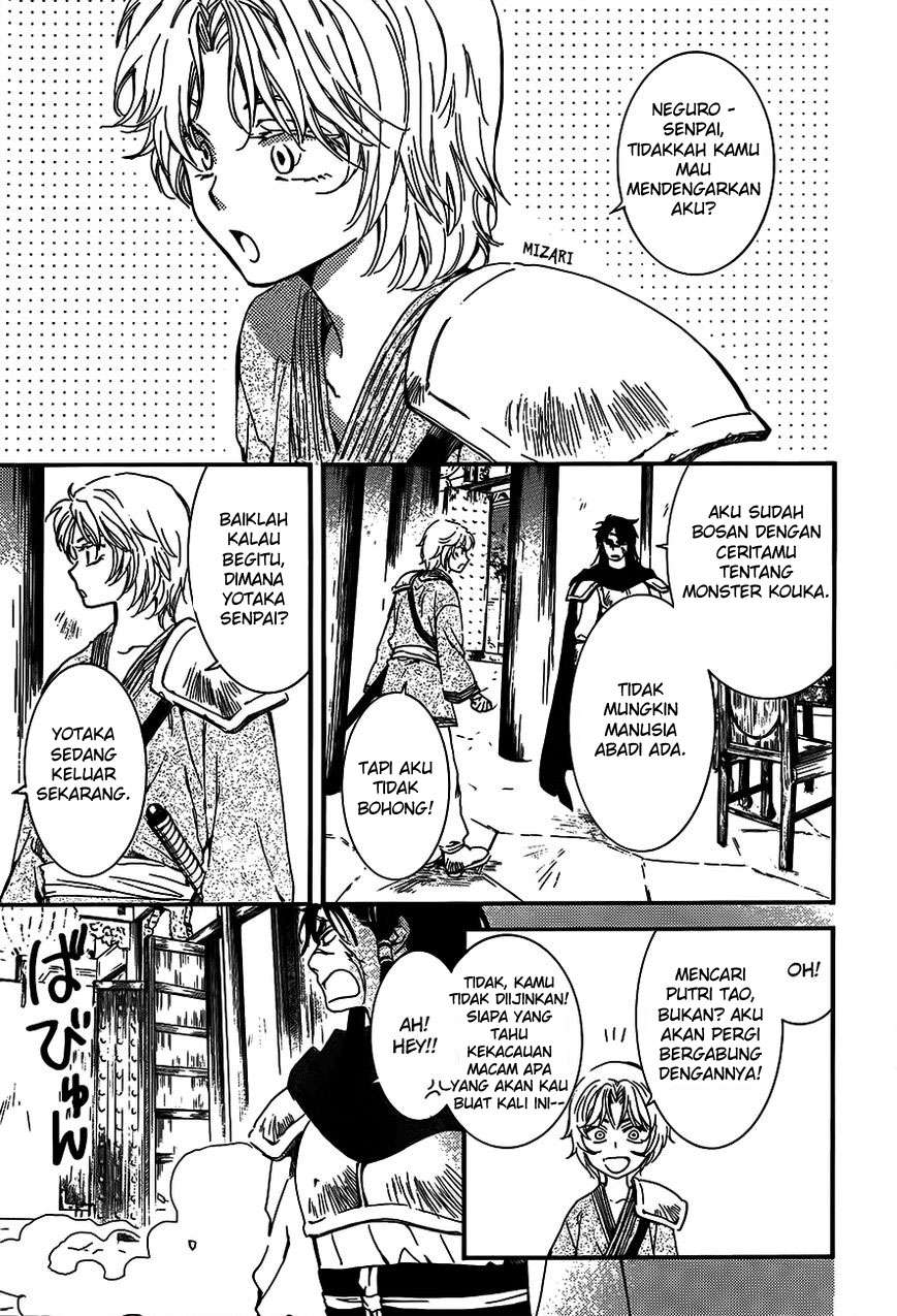 Akatsuki no Yona Chapter 132 Gambar 13