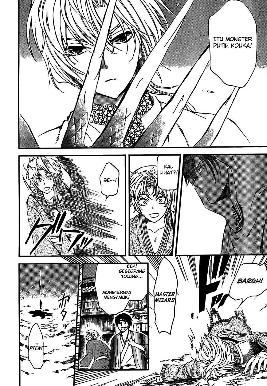 Akatsuki no Yona Chapter 132 Gambar 25