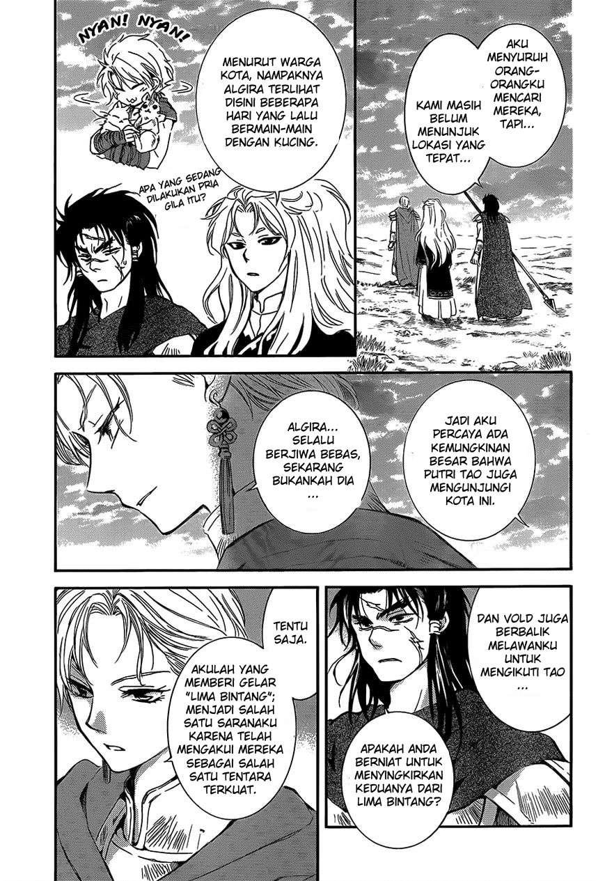 Akatsuki no Yona Chapter 132 Gambar 3