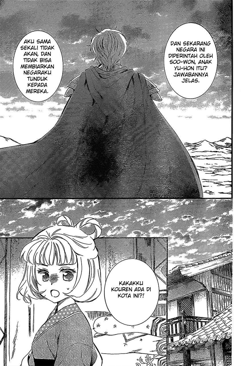 Akatsuki no Yona Chapter 132 Gambar 5