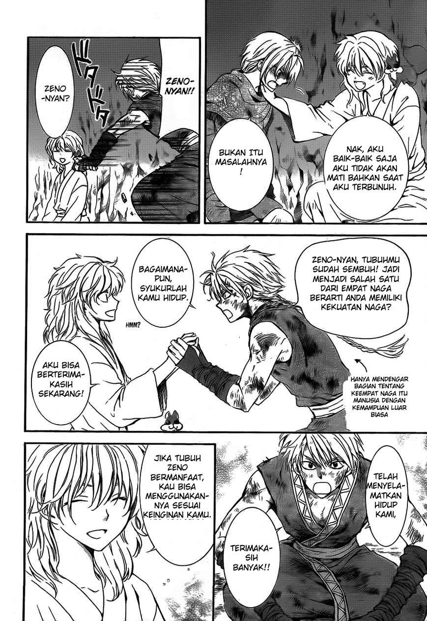 Akatsuki no Yona Chapter 130 Gambar 16