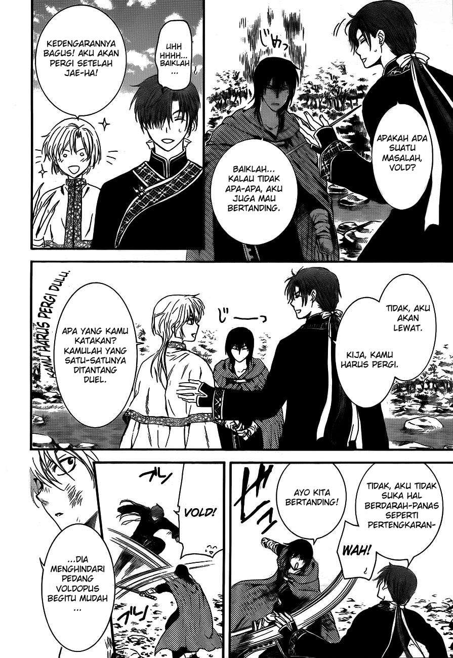 Akatsuki no Yona Chapter 130 Gambar 24