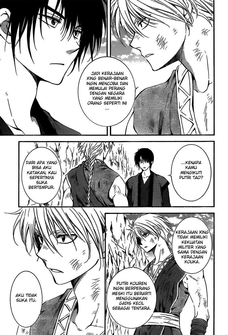 Akatsuki no Yona Chapter 130 Gambar 25