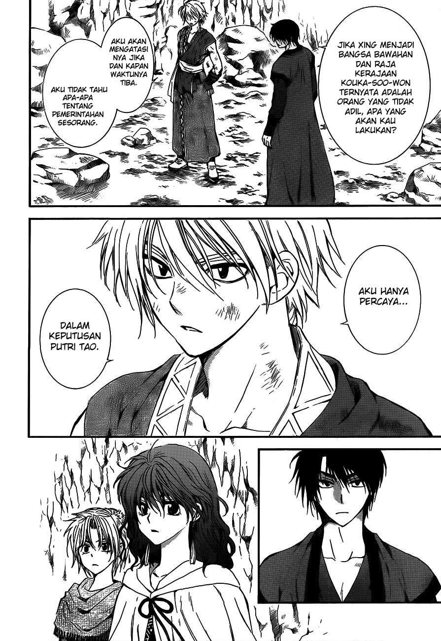 Akatsuki no Yona Chapter 130 Gambar 26