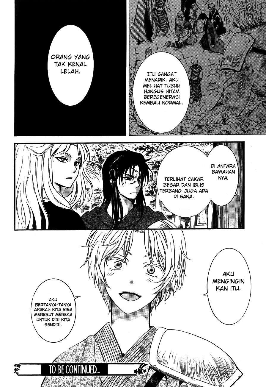 Akatsuki no Yona Chapter 130 Gambar 30
