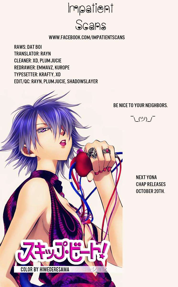 Akatsuki no Yona Chapter 130 Gambar 31