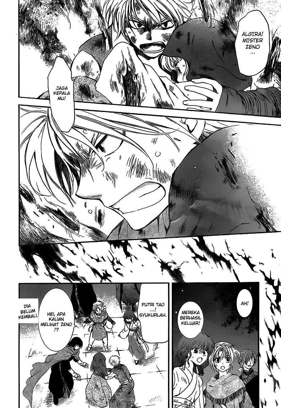Akatsuki no Yona Chapter 130 Gambar 6