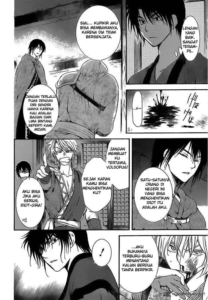 Akatsuki no Yona Chapter 129 Gambar 16