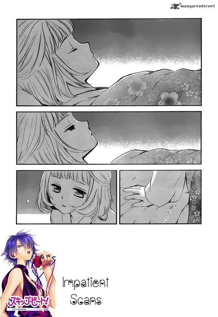 Komik Akatsuki no Yona Chapter 129 gambar nomor 1