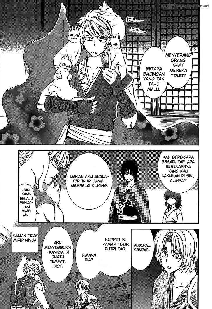 Akatsuki no Yona Chapter 129 Gambar 11